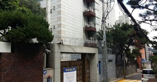서울 강남구 역삼동 OOOOO OOOOOO OOOOOOOO OO OOOO 아파트 경매 물건 이미지
