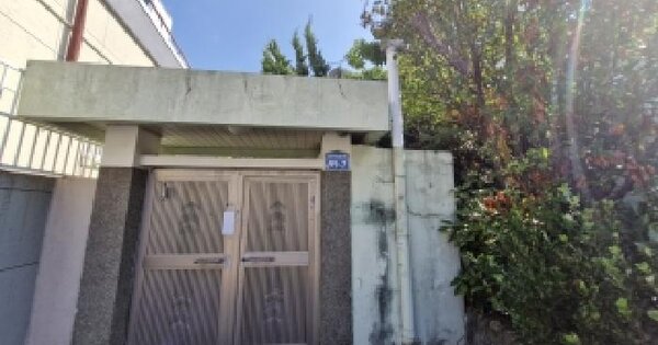 부산광역시 사하구 괴정동 640-15  미지정 경매 물건 이미지