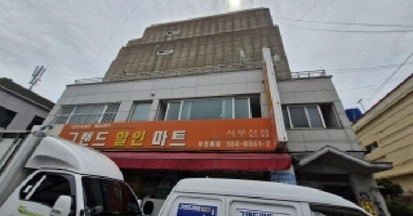 부산광역시 사상구 모라동 647-7  2층207호 미지정 경매 물건 이미지