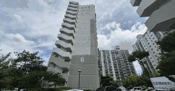서울특별시 노원구 상계동 451 한신아파트 6동 3층 308호 미지정 경매 물건 이미지