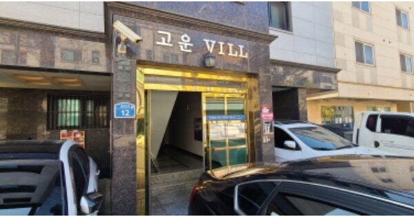 경기도 파주시 문발동 619-9  다가구주택 경매 물건 이미지