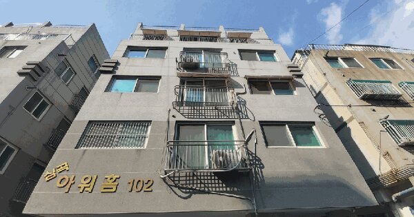 경기도 부천시 원미구 심곡동 328-17 아워홈 102동 5층 502호 다세대주택 경매 물건 이미지