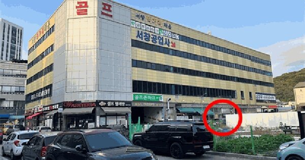 인천광역시 남동구 서창동 665 서창먹거리타운 1동 1층104호 근린상가 경매 물건 이미지