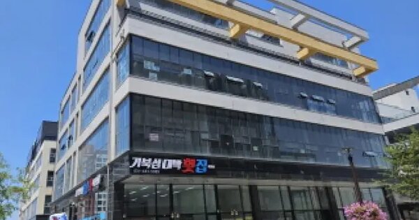 경기도 시흥시 정왕동 2703-13 마린프라자2  3층302호 근린상가 경매 물건 이미지
