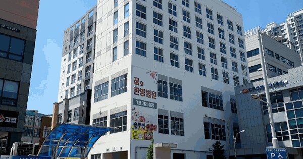 경기도 시흥시 은행동 606-1 은계레이크파크  3층314호 업무시설 경매 물건 이미지