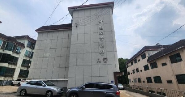 경기도 광주시 능평동 429-1  3층301호 미지정 경매 물건 이미지