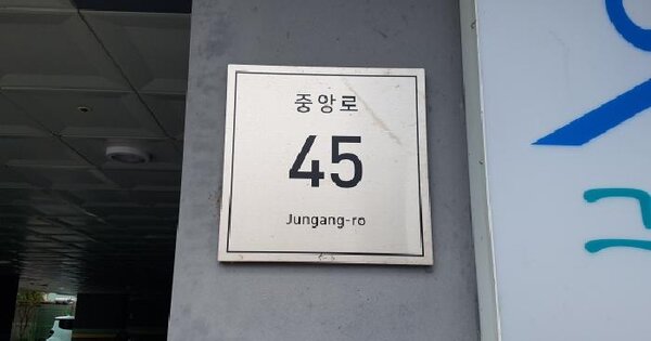 충청남도 천안시 동남구 영성동 5-3 그랑채  8층 805호 미지정 경매 물건 이미지