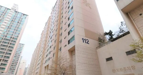 인천광역시 부평구 십정동 607 동암신동아아파트 112동 12층1206호 아파트 경매 물건 이미지
