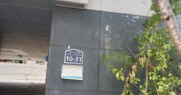 경기도 수원시 권선구 권선동 1048-6  4층402호 미지정 경매 물건 이미지