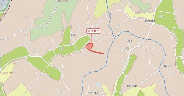 충청남도 홍성군 구항면 신곡리 31-5  미지정 경매 물건 이미지