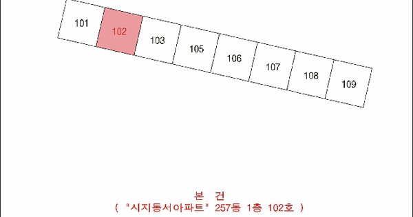 대구광역시 수성구 신매동 594 시지동서아파트 257동 1층102호 미지정 경매 물건 이미지