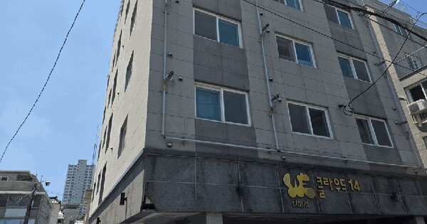 부산광역시 수영구 광안동 616-1 위클라우드14차  6층602호 미지정 경매 물건 이미지
