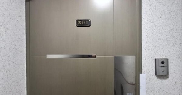 서울특별시 관악구 봉천동 635-562 정은펠리스9차  2층201호 미지정 경매 물건 이미지