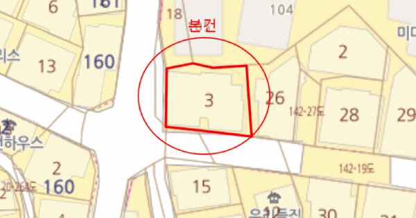 서울특별시 서대문구 연희동 142-3  2층201호 미지정 경매 물건 이미지