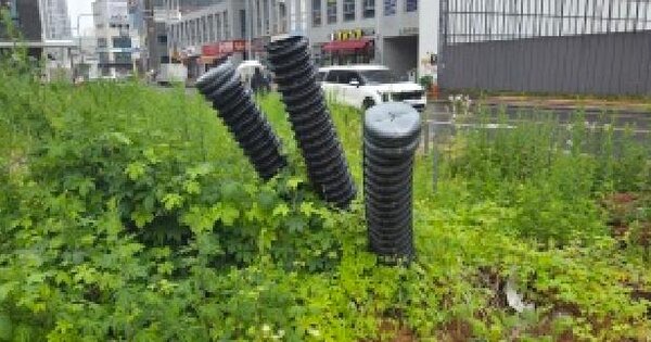 경기도 파주시 동패동 2079-1  미지정 경매 물건 이미지