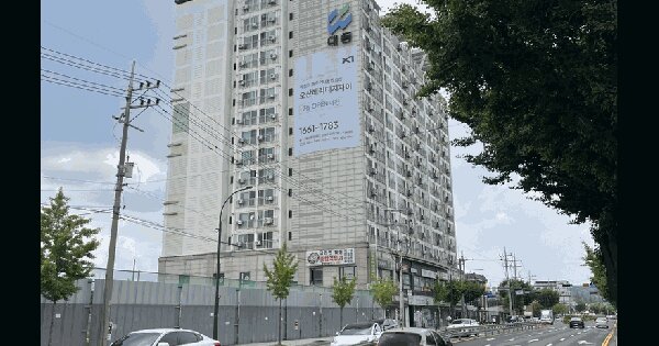 경기도 오산시 오산동 865-1 오산대동다숲주상복합  9층902호 미지정 경매 물건 이미지