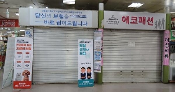경기도 성남시 분당구 야탑동 341 성남(분당)여객자동차터미널및복합건물  지1층516호 미지정 경매 물건 이미지
