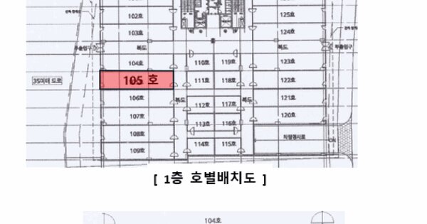 경상남도 양산시 물금읍 가촌리 1296-2 플러스시티  1층105호 미지정 경매 물건 이미지