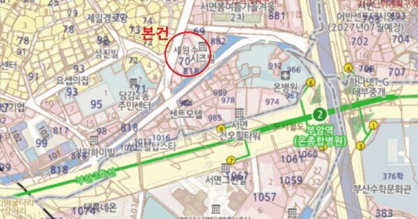 부산광역시 부산진구 당감동 70-5 세원수아파트 3층 304호 미지정 경매 물건 이미지