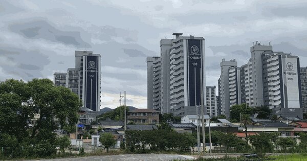 전라남도 목포시 대양동 75-1 근화희망타운아파트 103동 15층1507호 미지정 경매 물건 이미지