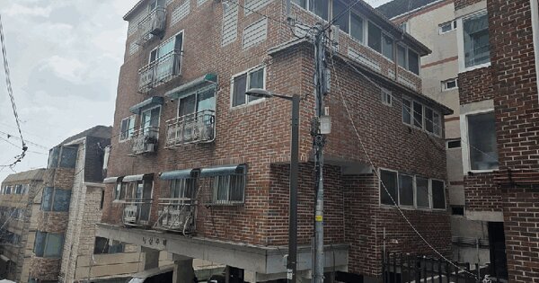 서울특별시 강서구 화곡동 455-17 나산주택  제4층 제401호 미지정 경매 물건 이미지