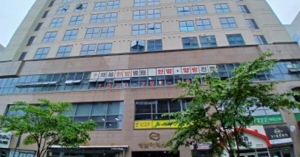경기도 성남시 중원구 성남동 4933 성남아리스타  6층649호 미지정 경매 물건 이미지