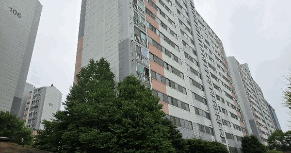 충청남도 홍성군 홍성읍 남장리 515 주공그린빌아파트 109동 7층705호 미지정 경매 물건 이미지