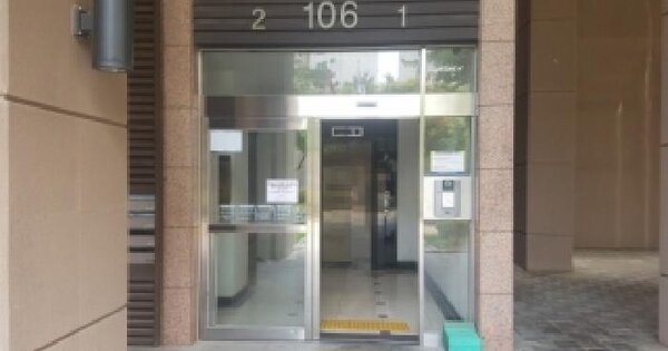 충청남도 천안시 동남구 용곡동 575 용곡마을동일하이빌 106동 5층501호 미지정 경매 물건 이미지