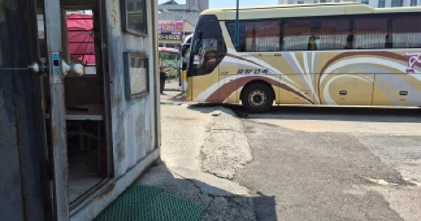전북특별자치도 군산시 경암동 612-8  미지정 경매 물건 이미지