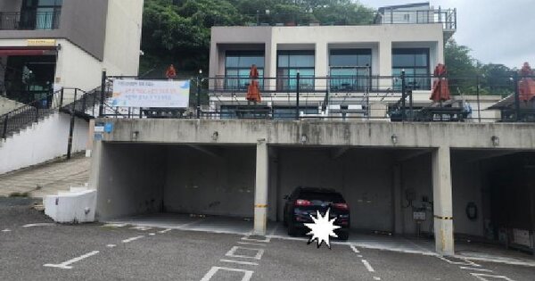 전라남도 여수시 돌산읍 평사리 1252-20  미지정 경매 물건 이미지