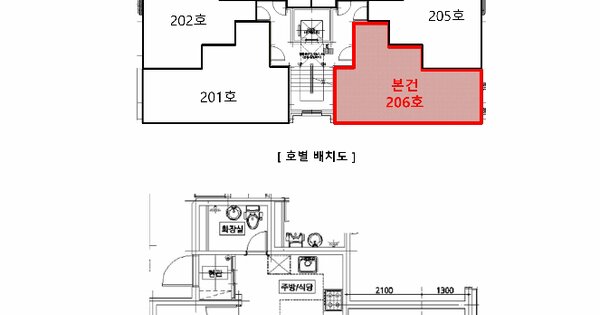 서울특별시 강서구 화곡동 351-13 더에스에스타운  제2층 제206호 미지정 경매 물건 이미지