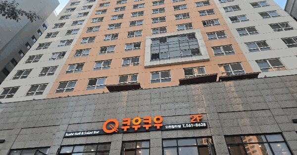 인천광역시 서구 청라동 153-3 크리스탈뷰2차  11층1109호 미지정 경매 물건 이미지