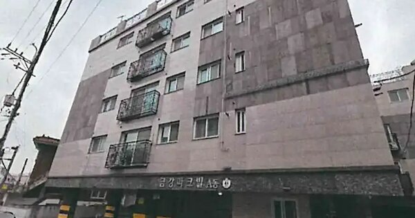 서울특별시 금천구 시흥동 220-38 금강파크빌 제에이동 제4층 제401호 다세대주택 경매 물건 이미지