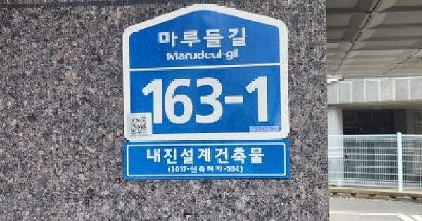 경기도 광주시 양벌동 418-6 어울림 씨동  4층401호 미지정 경매 물건 이미지
