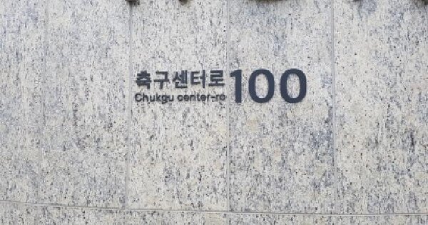 충청남도 천안시 서북구 성정동 1570 천안역경남아너스빌어반하이츠 104동 15층1502호 미지정 경매 물건 이미지