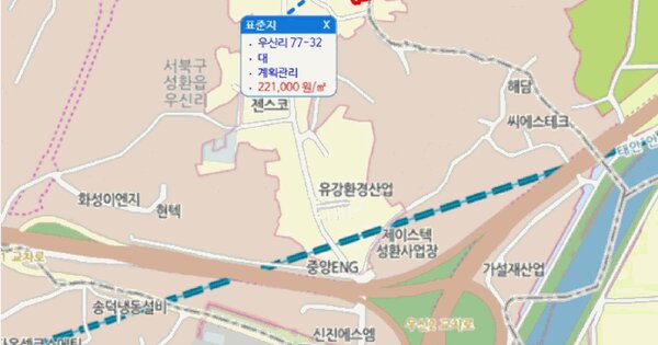충청남도 천안시 서북구 성환읍 우신리 77-35  미지정 경매 물건 이미지