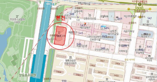 경기도 부천시 원미구 상동 547-1 코오롱파크뷰  1층112호 미지정 경매 물건 이미지