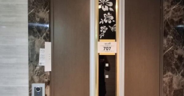 서울특별시 관악구 봉천동 867-9 서울대역해담채  7층707호 미지정 경매 물건 이미지