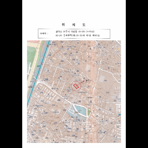 물건 사진