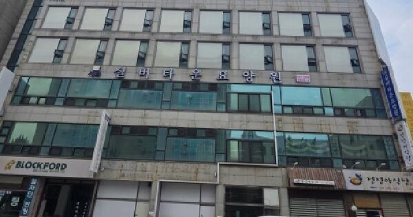 경기도 시흥시 정왕동 1730-4 한성파크  4층401호 미지정 경매 물건 이미지
