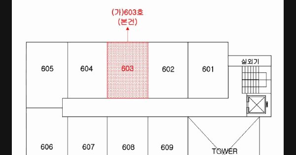 부산광역시 연제구 연산동 603-25 골든타워 6층 603호 미지정 경매 물건 이미지