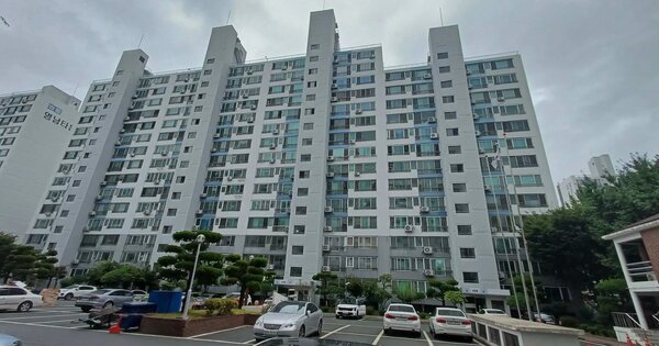 대구광역시 수성구 범물동 1269 범물영남보성아파트 105동 7층709호 아파트 경매 물건 이미지