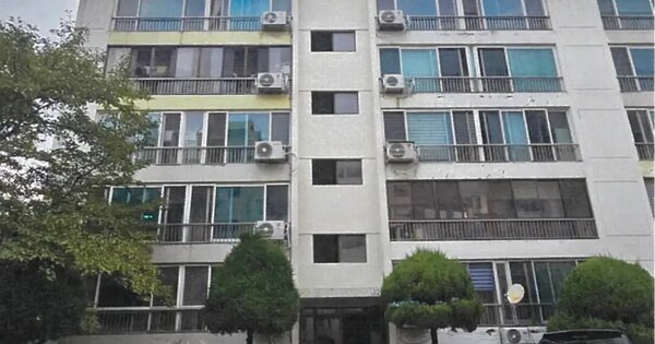 대구광역시 수성구 파동 153 대자연아파트 6동 5층501호 아파트 경매 물건 이미지