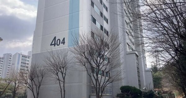 경상남도 김해시 부곡동 800-3 월산마을부영아파트 404동 10층1001호 아파트 경매 물건 이미지