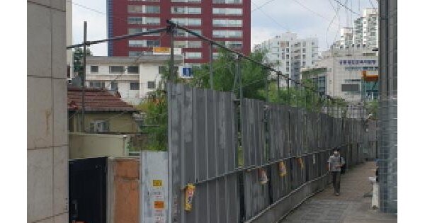 서울특별시 성동구 도선동 20  미지정 경매 물건 이미지