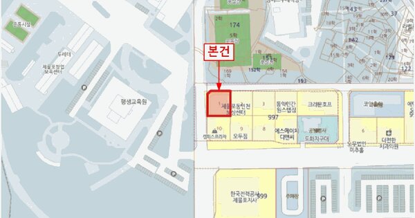 인천광역시 미추홀구 도화동 997-1 청사프라자  5층501호 미지정 경매 물건 이미지