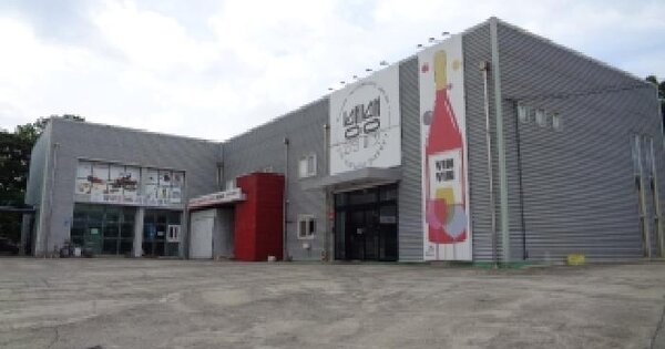 제주특별자치도 제주시 오라이동 2171-1  미지정 경매 물건 이미지
