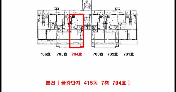 경기도 부천시 원미구 중동 1029 금강단지 415동 7층 704호 미지정 경매 물건 이미지