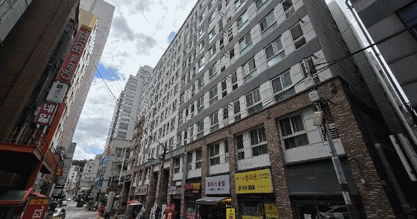 서울특별시 서대문구 대현동 37-32 영타운지웰에스테이트  2층203호 미지정 경매 물건 이미지