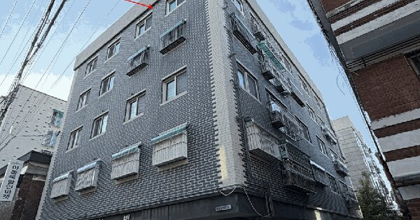 경기도 부천시 오정구 삼정동 305-42 대현빌  5층 503호 미지정 경매 물건 이미지